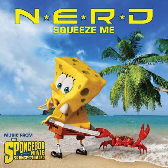 squeeze-me2
